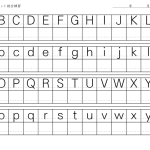 alphabet-oomoji-b1のサムネイル