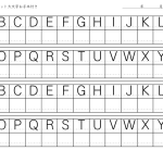 alphabet-oomoji-b2のサムネイル