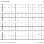 alphabet-oomoji1のサムネイル